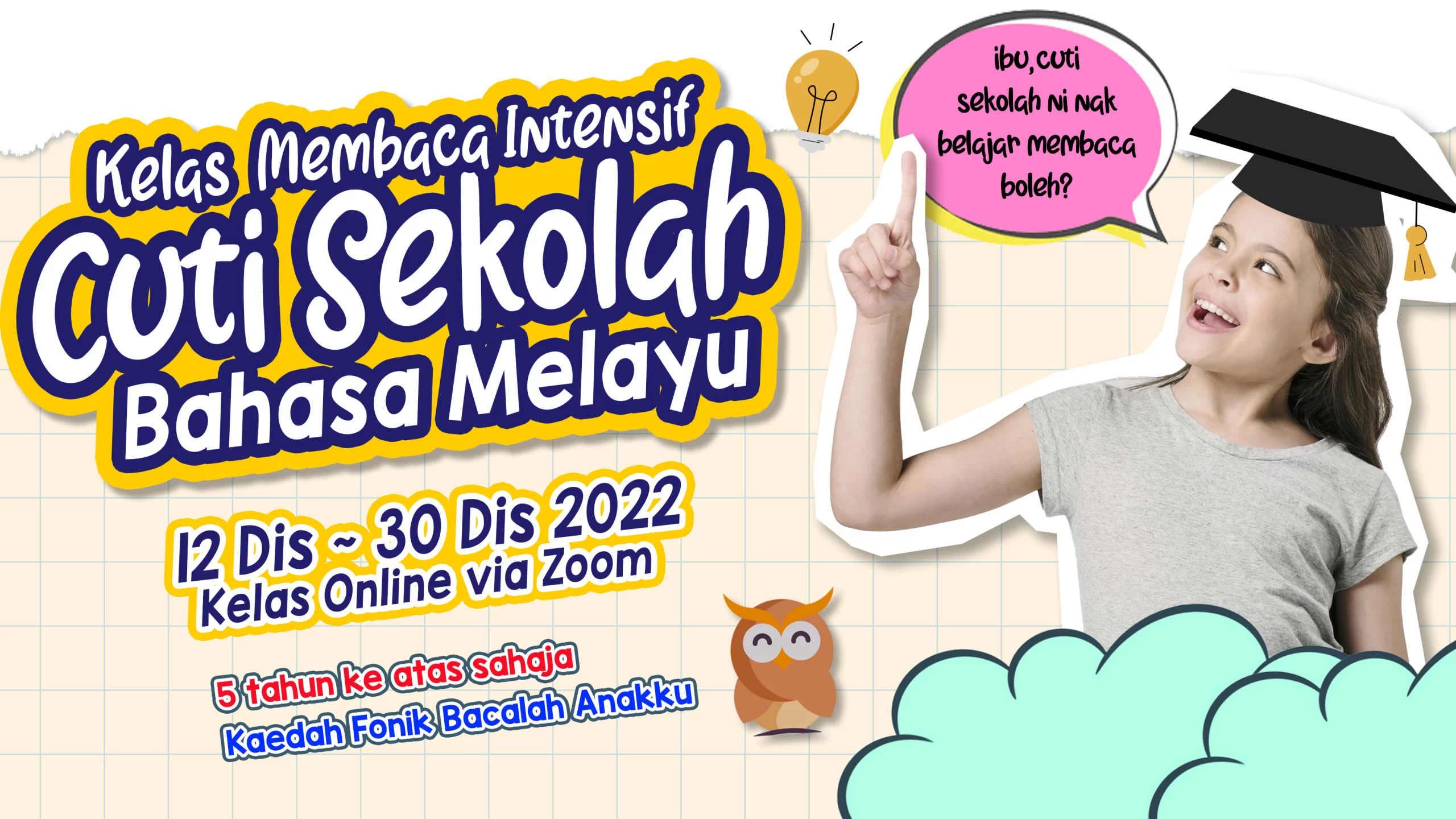 kelas intensif cepat membaca cuti sekolah